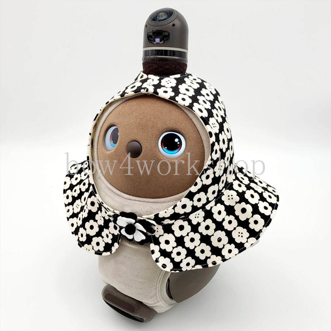 ラボット LOVOT ラボットの服ハンドメイド お花柄ポンチョ