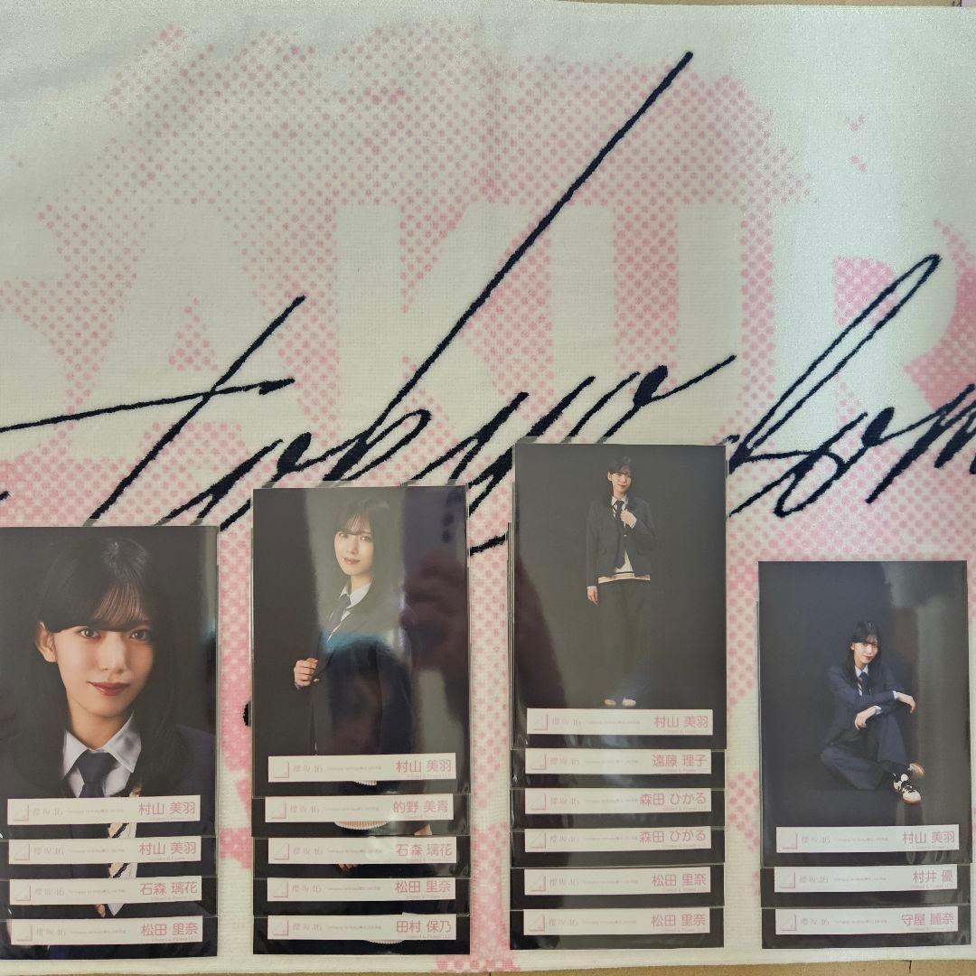 櫻坂46　「Unhappy birthday構文」MV衣装　2種　41枚