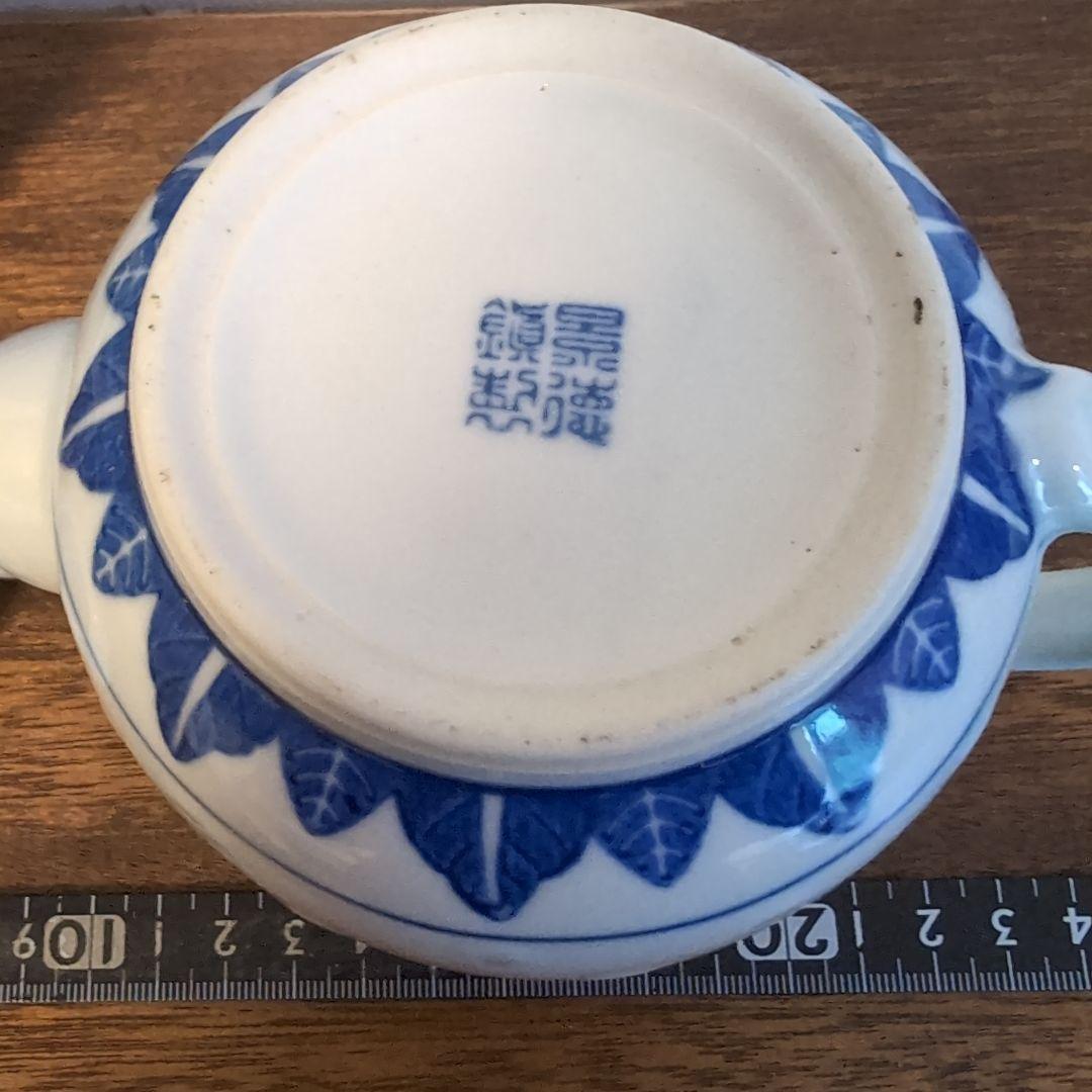 古い景徳鎮銘の蛍焼セット　中国染付　青花　蛍手アンティーク茶器　骨董