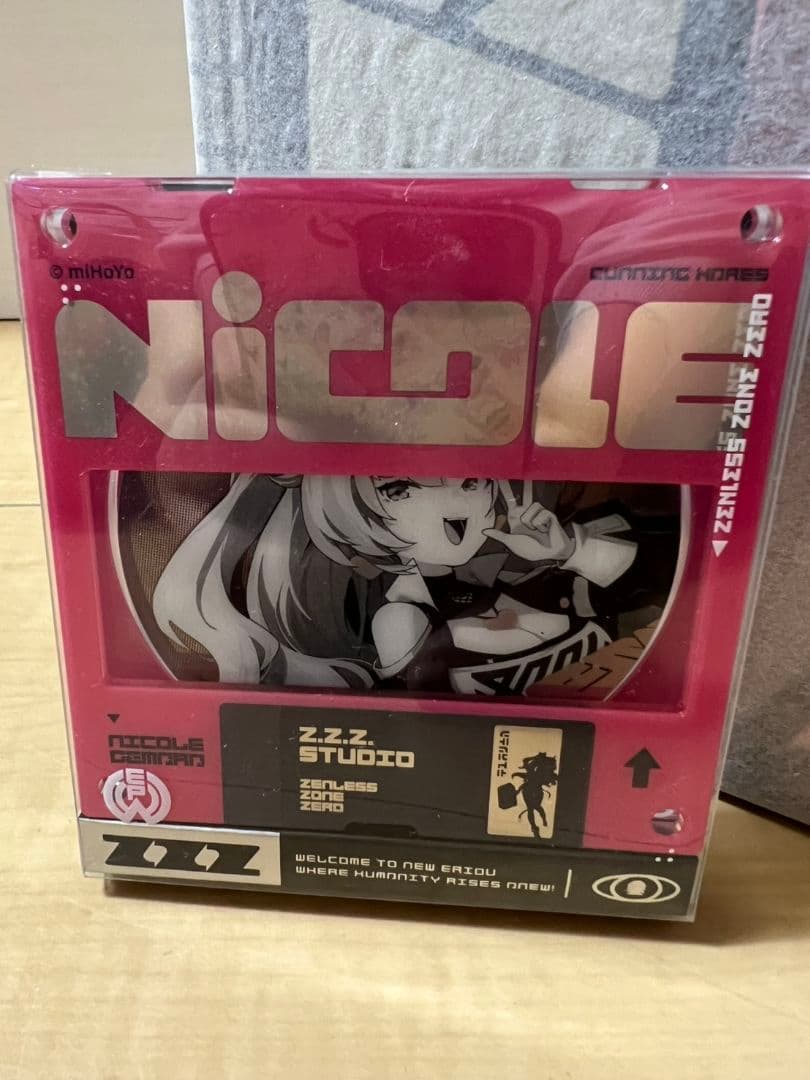 ゼンレスゾーンゼロ ニコ・デマラ 1/7 完成品フィギュア[APEX]