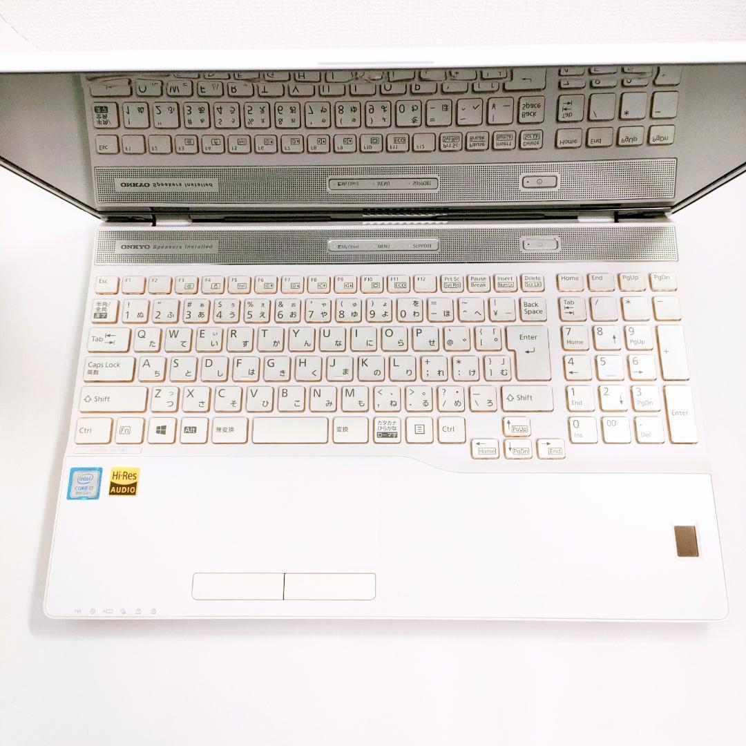第8世代i7✨️SSD 大容量 Windows11 オフィス付き白ノートパソコン