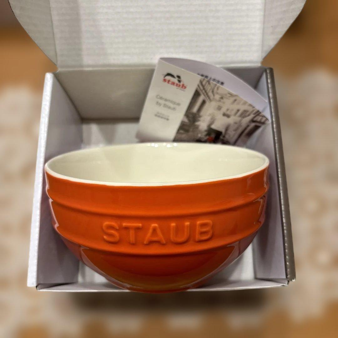⭐︎STAUB⭐︎ボウル 4個セット
