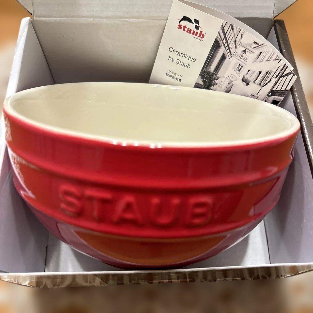 ⭐︎STAUB⭐︎ボウル 4個セット