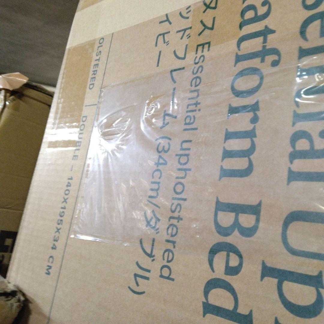 ZINUS 布張り ベッドフレーム ダブル ネイビー EFPB-NV