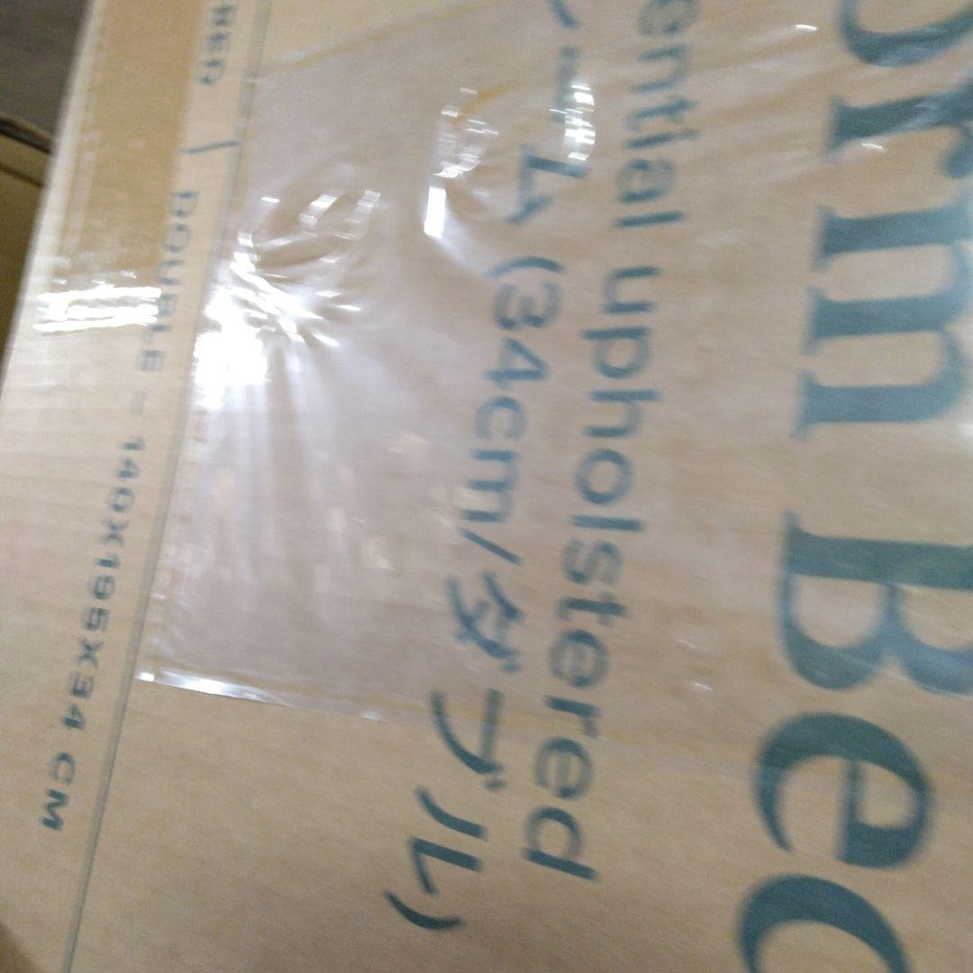 ZINUS 布張り ベッドフレーム ダブル ネイビー EFPB-NV