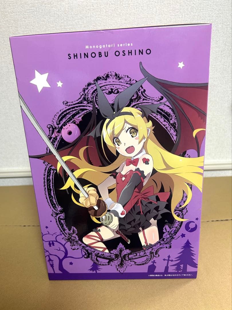 【新品】一番くじ A賞 忍野忍 フィギュア 化物語 物語シリーズ 儂づくしのくじ