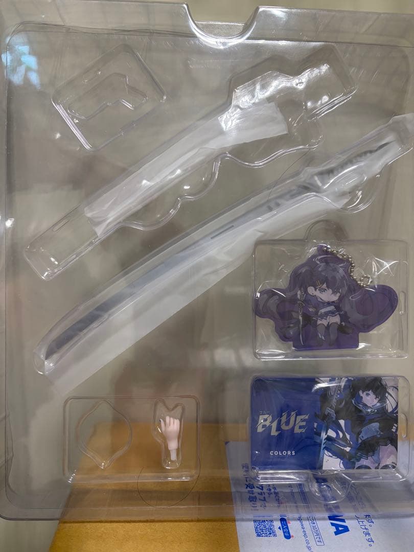 Colors : Blue フィギュア