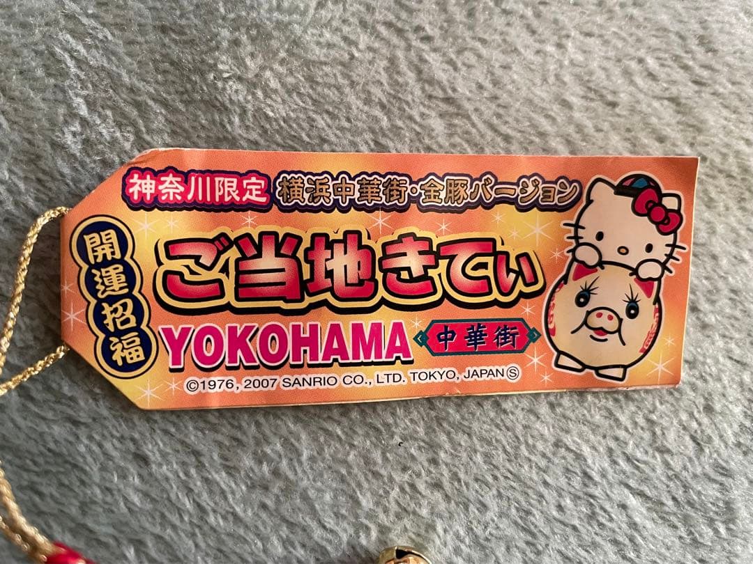 ご当地キティ　横浜中華街　金豚バージョン
