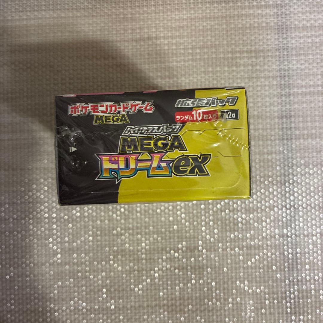 ポケモンカードゲーム MEGA ハイクラスパックMEGAドリームexBOX