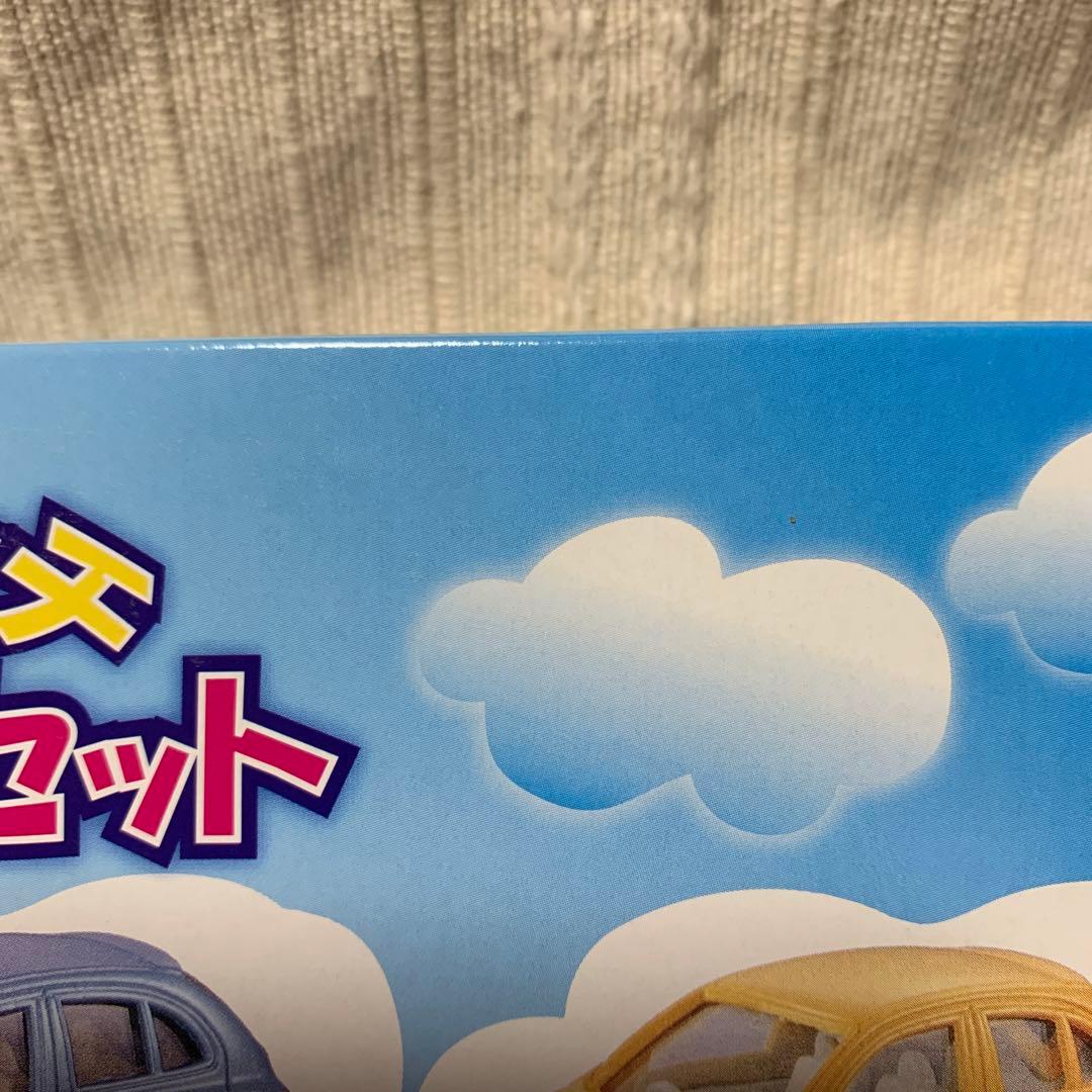 トミカ　カラフルセット　ホンダフィット　日産マーチ　2箱セット