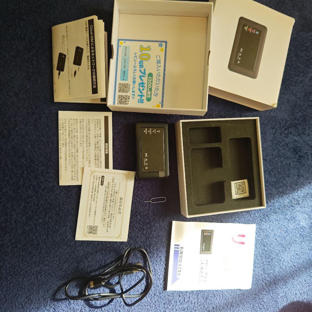 MD1 MAYA モバイルルーター 本体　リチャージwifi