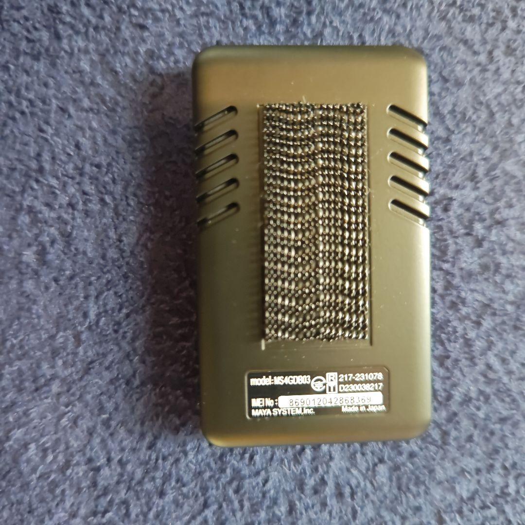 MD1 MAYA モバイルルーター 本体　リチャージwifi