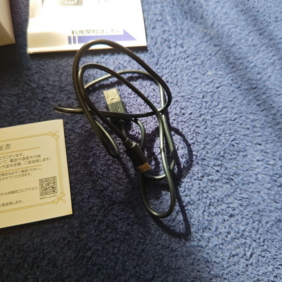 MD1 MAYA モバイルルーター 本体　リチャージwifi