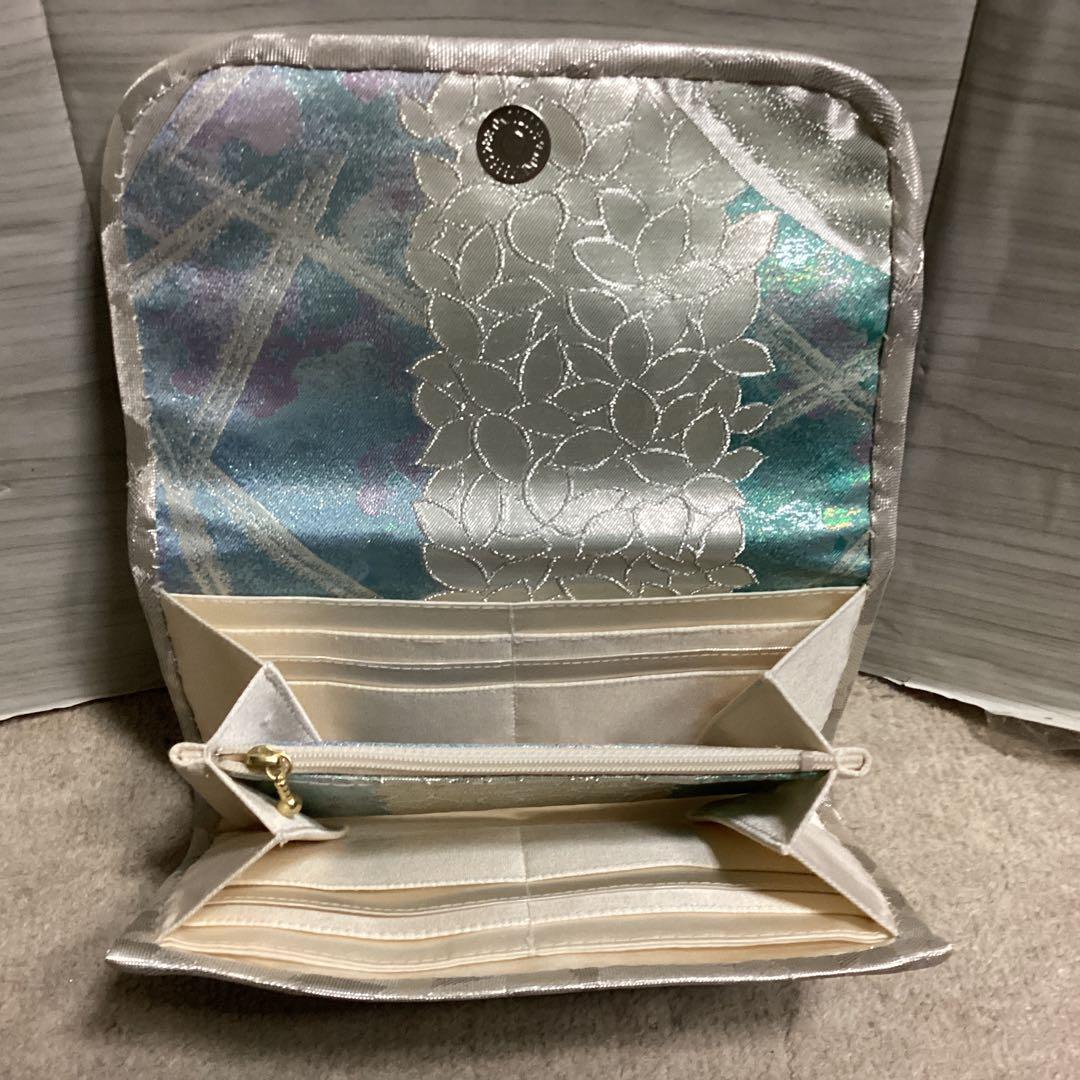 ななせ 帯リメイクバック