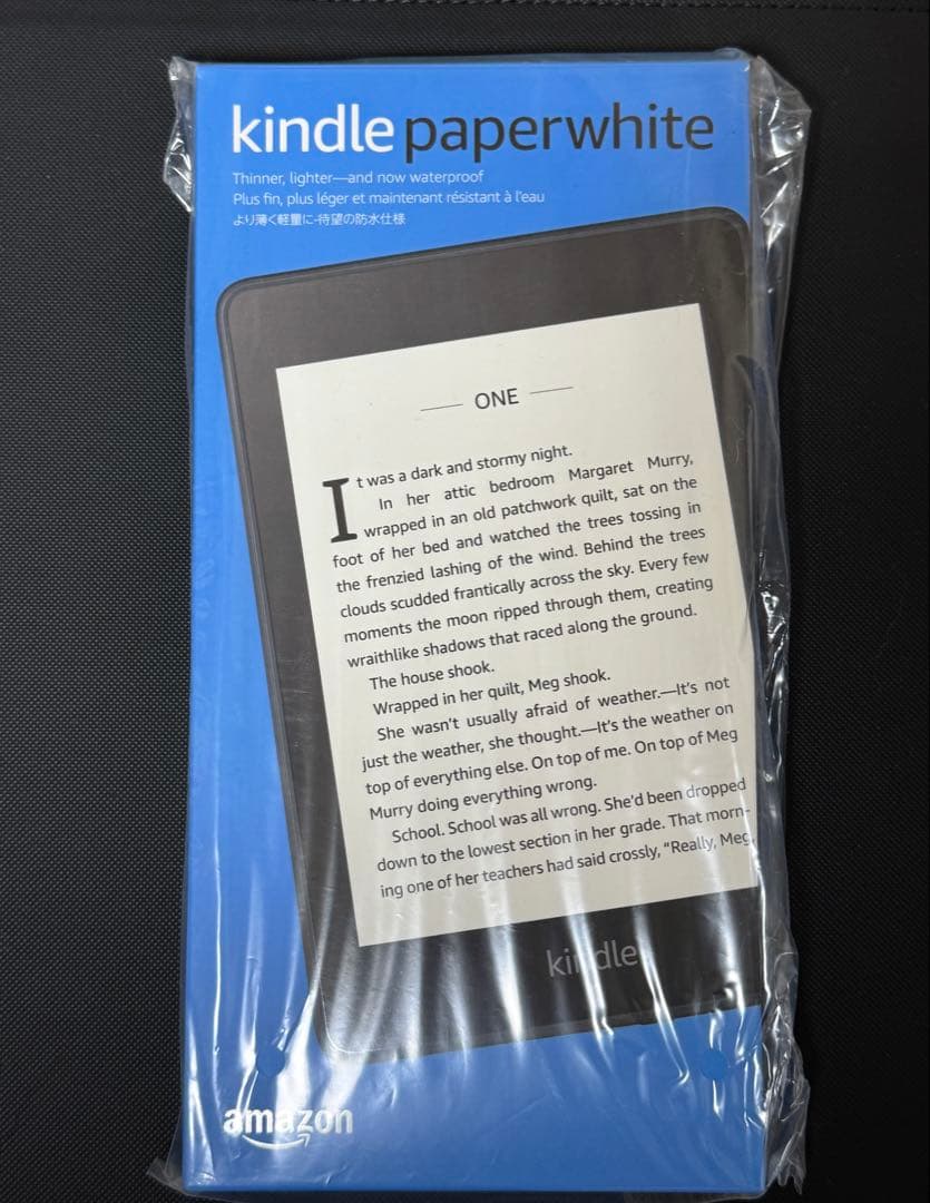 Kindle Paperwhite 第10世代 wifi 32GB ブラック