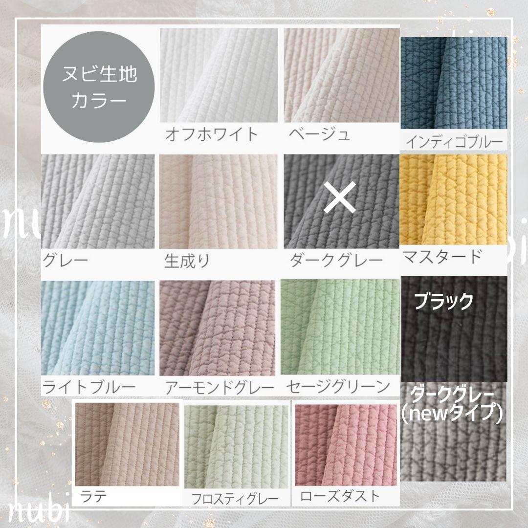 Haru03様 フリルハンドル ヌビバッグ Ｓサイズ ランチトート