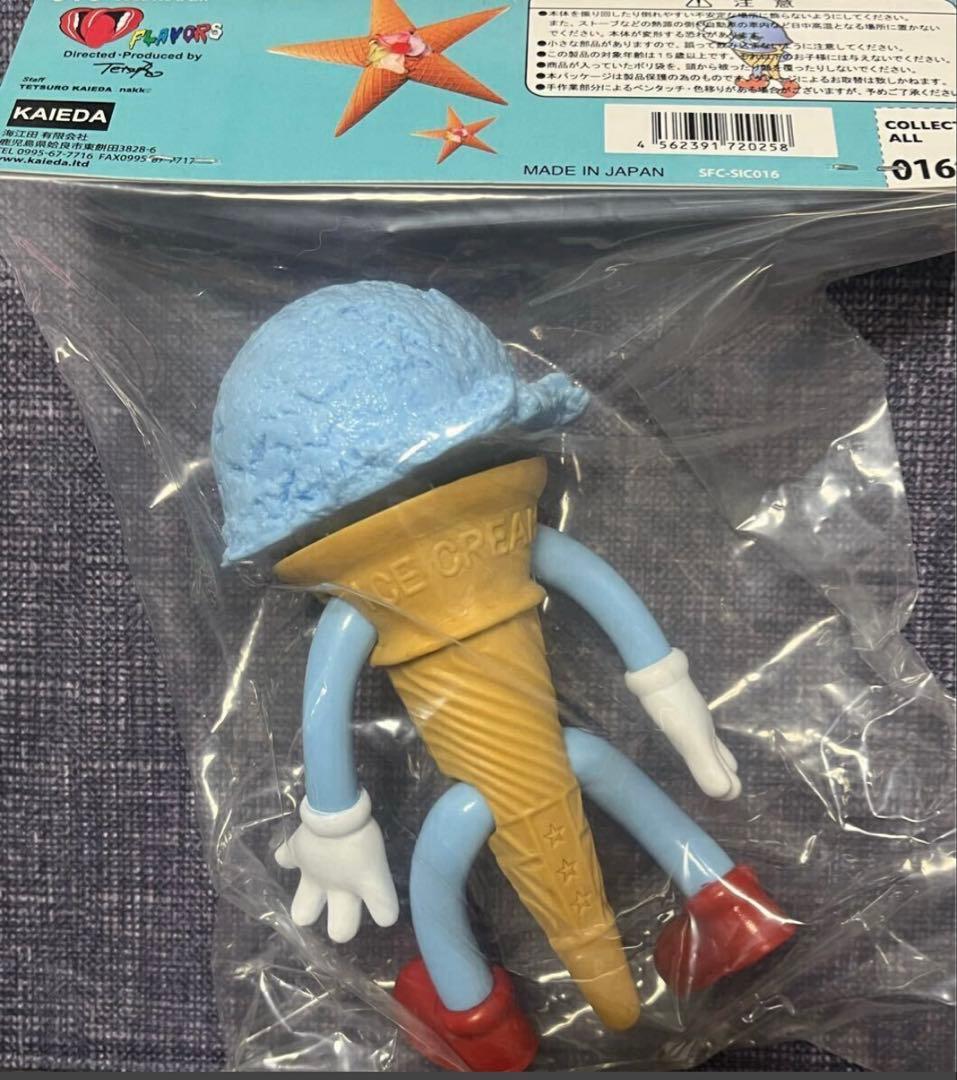 フレーバーズ ソーダアイスクリーム　ソフビ