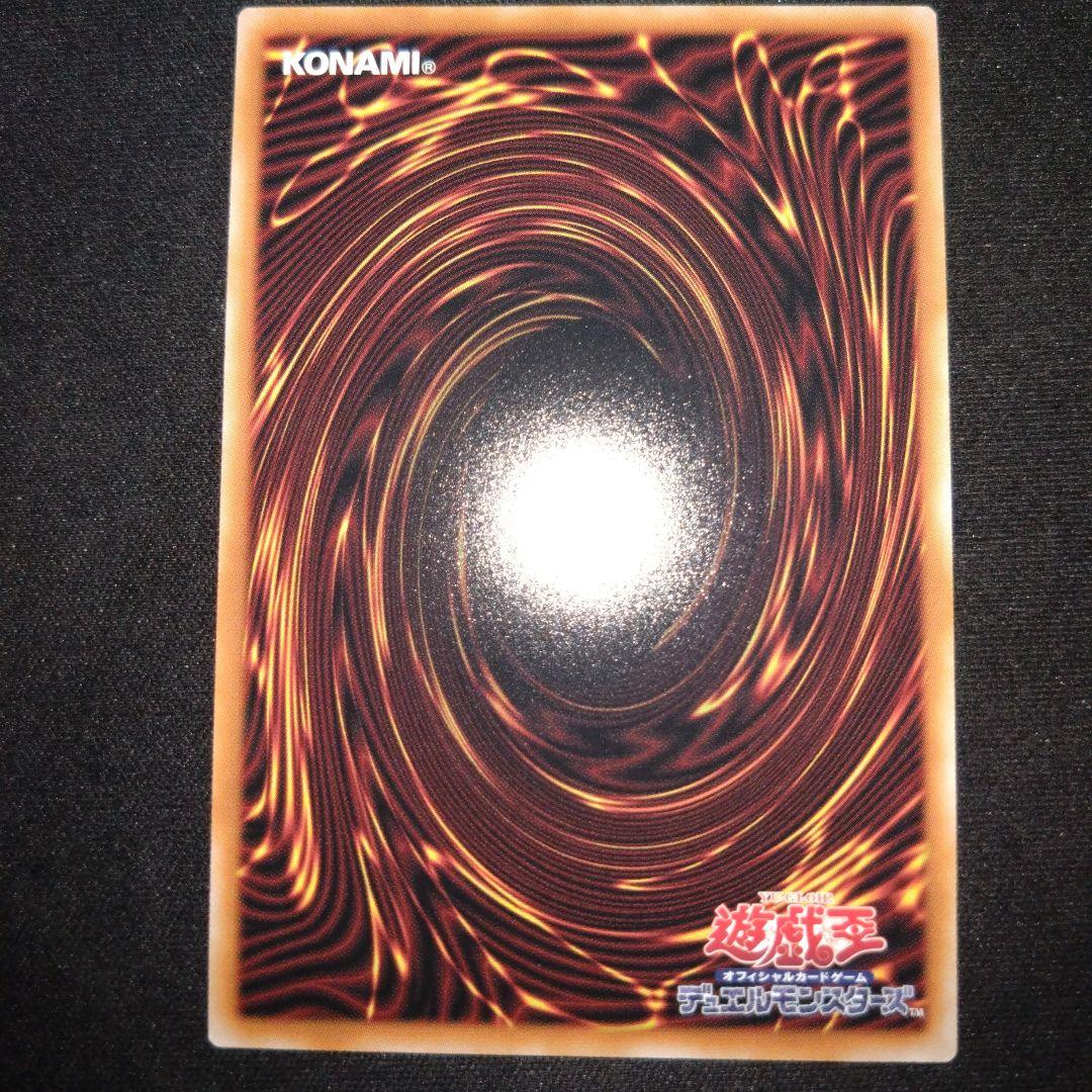 白の聖女　エクレシア　プリズマ 遊戯王　ライバルズ