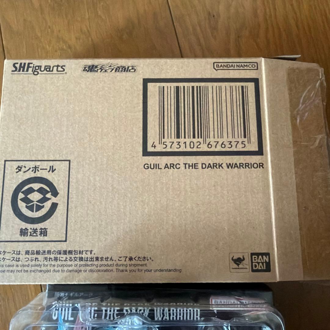 SHFiguarts 闇戦士ギルアーク