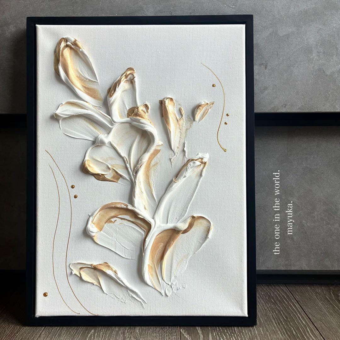 現代アート　35×26㎝　フレーム付き　テクスチャーアート　インテリア　モダン