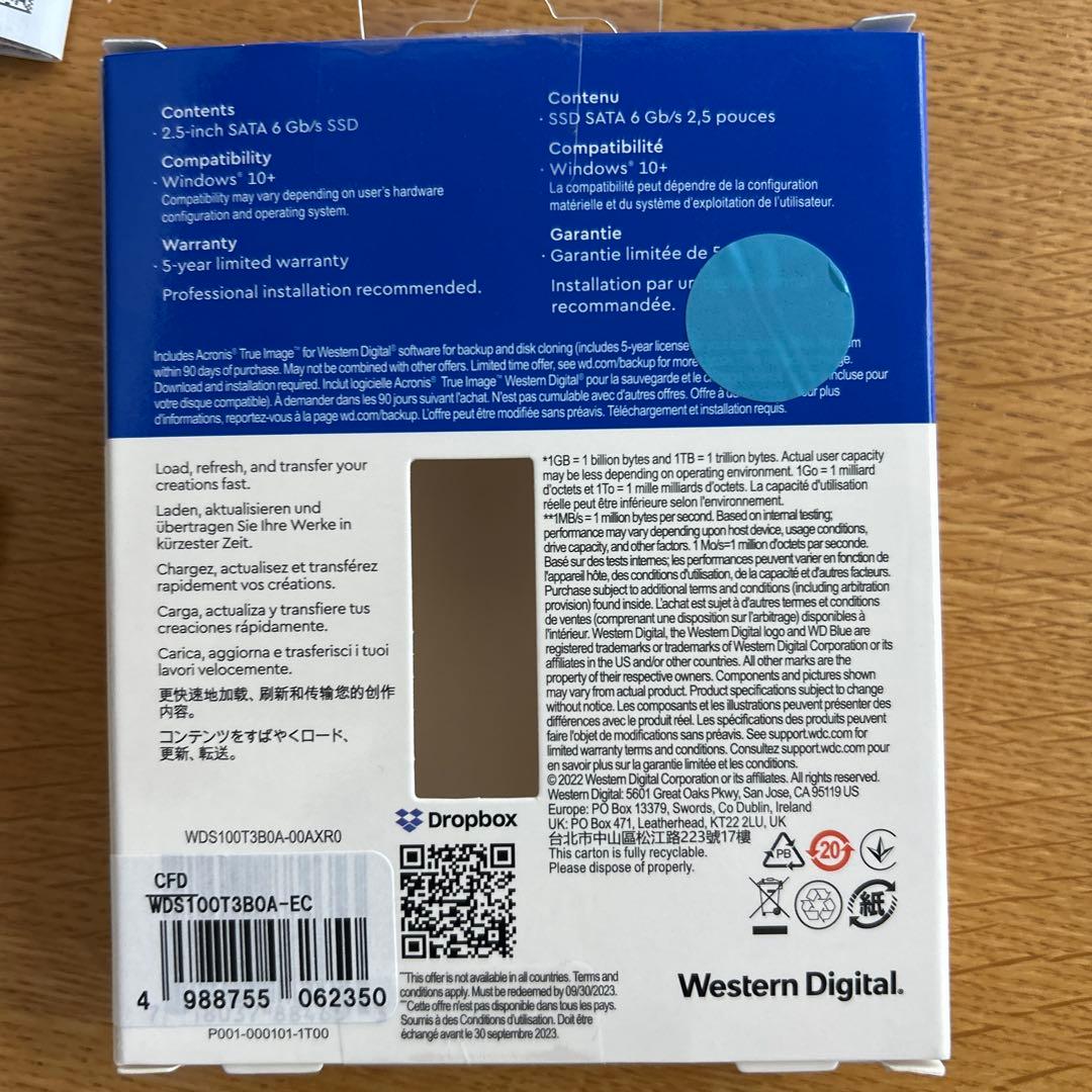 WD Blue SA510 1TB SATA SSD 2.5インチ