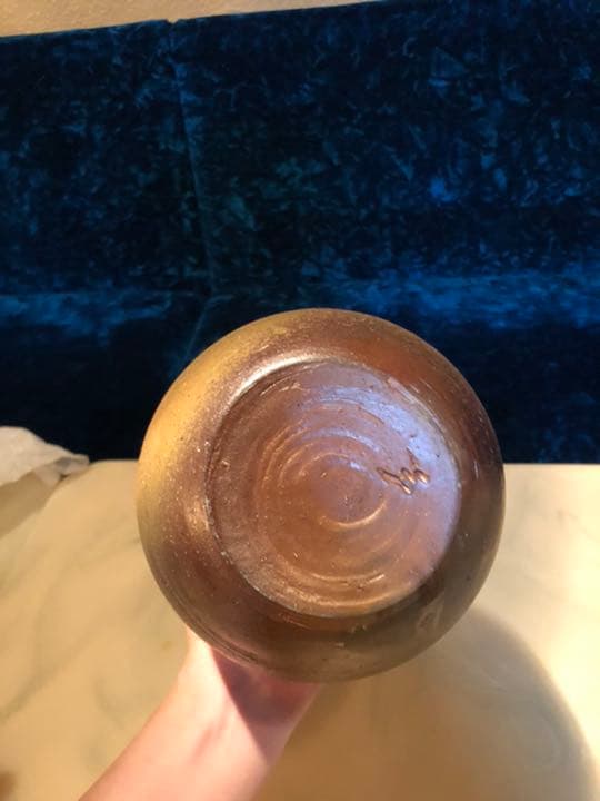 備前窯変　「花器」