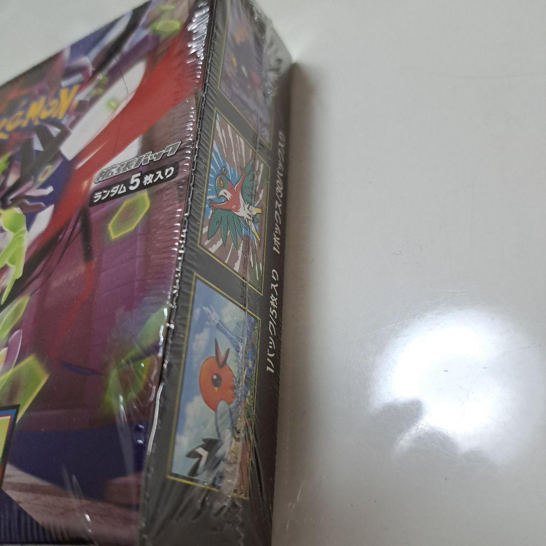 ポケモンカード ニンジャスピナー＆ムニキスゼロ 各１BOX　シュリンク付き