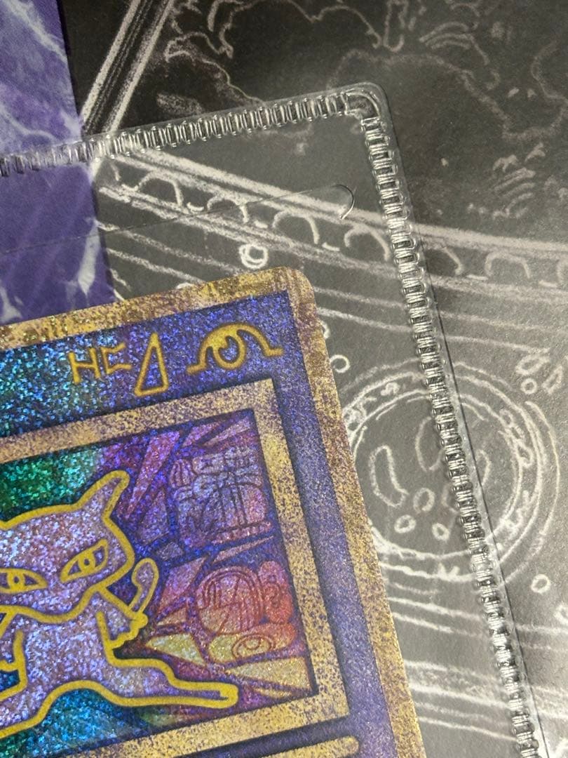 幻のポケモン ルギア爆誕 パンフレット 古代ミュウ 「n」無し初期エラー版