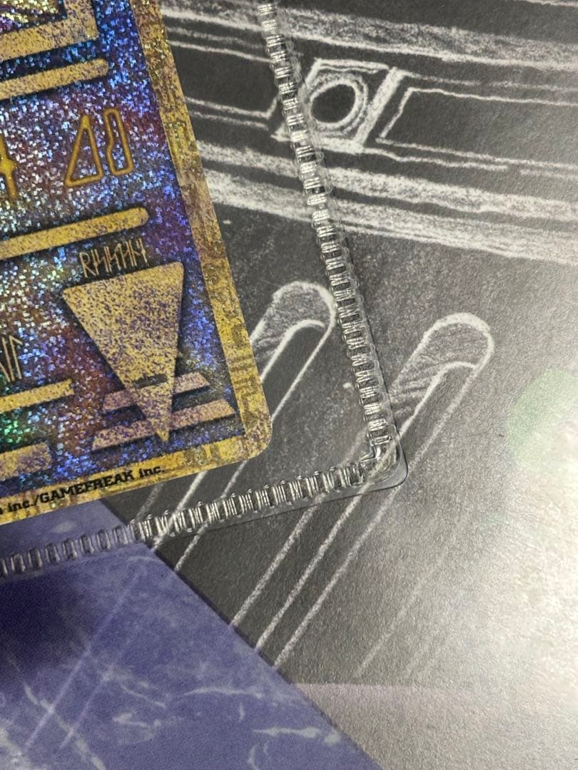 幻のポケモン ルギア爆誕 パンフレット 古代ミュウ 「n」無し初期エラー版