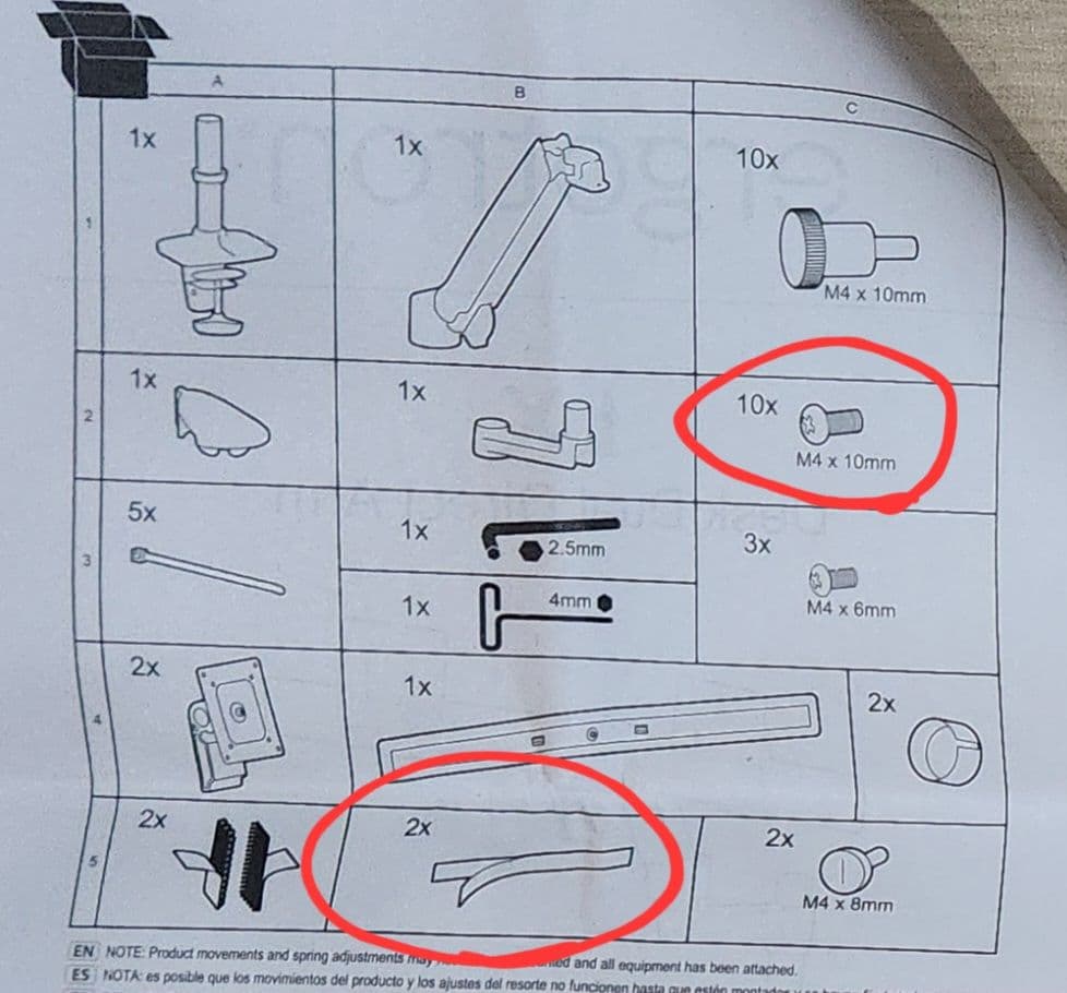 エルゴトロン LX デュアル ダイレクト モニターアーム ブラック