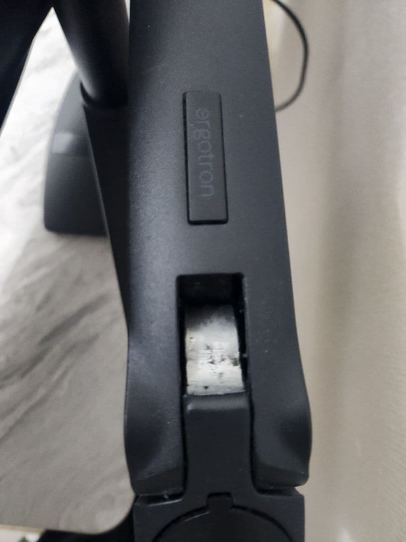 エルゴトロン LX デュアル ダイレクト モニターアーム ブラック