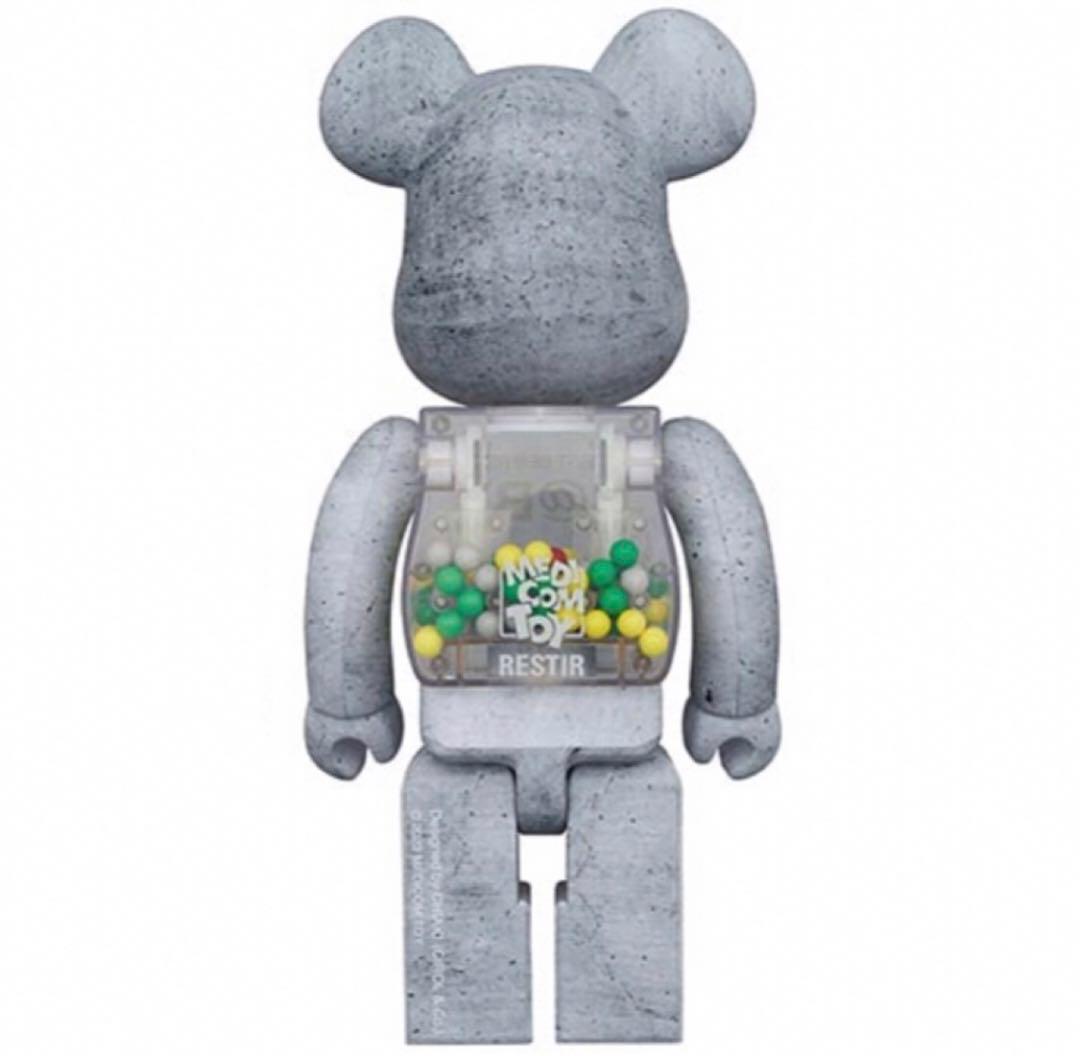 MY FIRST BE@RBRICK B@BY “CONCRETE”