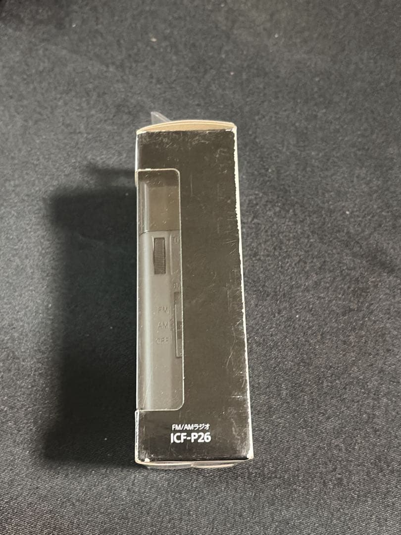 【新品未開封】 SONY ICF-P26 FM/AMポータブルラジオ 箱付き防災