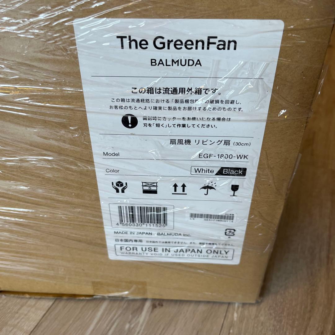 【新品・未開封】The GreenFan EGF-1800-WK バルミューダ