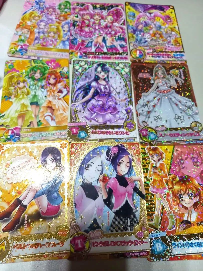 超豪華プリキュアデータカードダスS/PS9枚セット　スノーウエディングなど