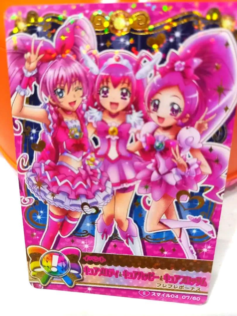 超豪華プリキュアデータカードダスS/PS9枚セット　スノーウエディングなど