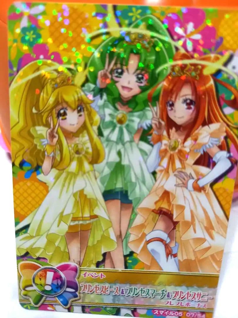 超豪華プリキュアデータカードダスS/PS9枚セット　スノーウエディングなど