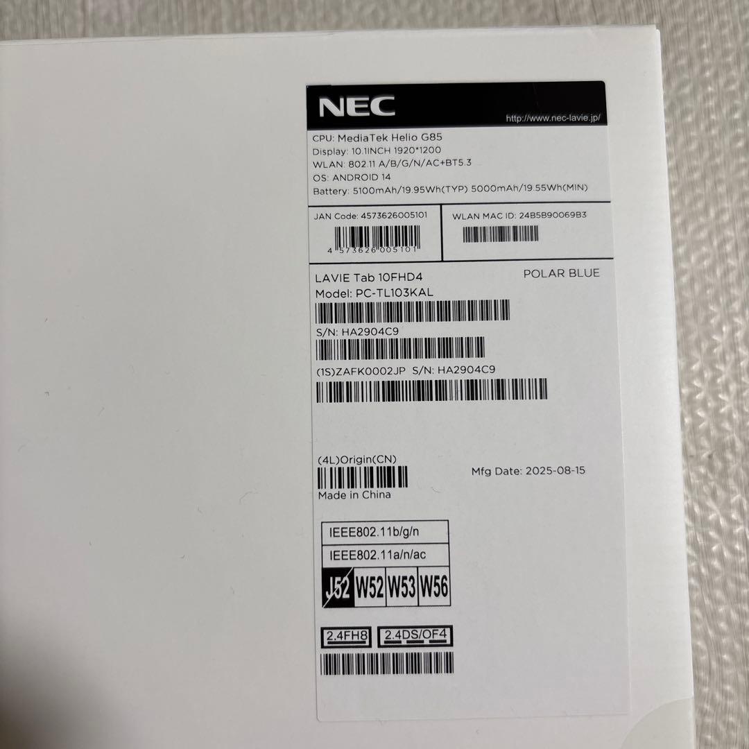 NEC LAVIE Tab Lite 10インチ ポーラーブルー