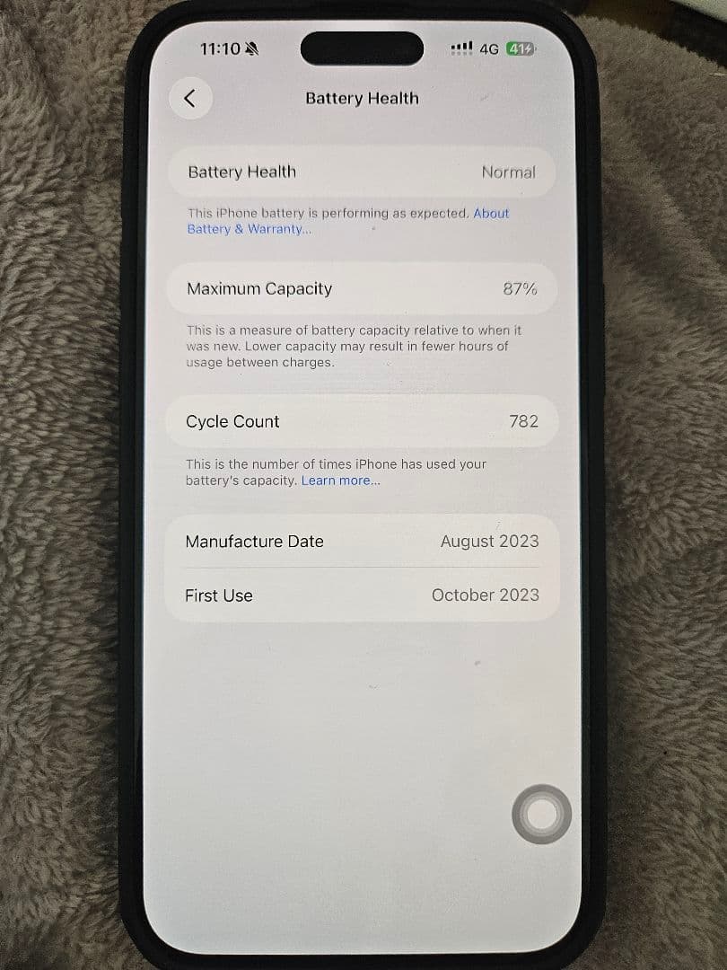 【超美品】SIMフリー iPhone15 Pro Max 256GB チタニウム