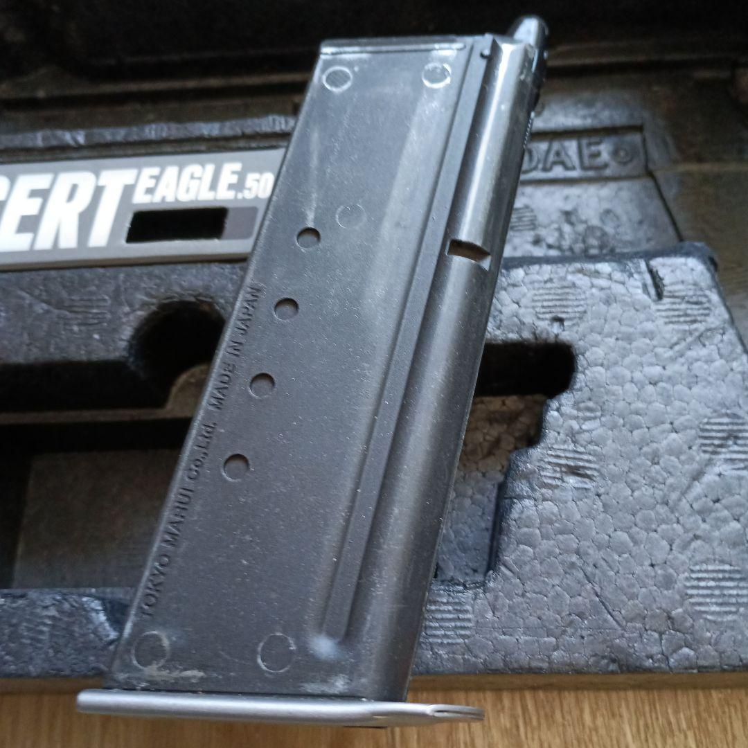 東京マルイ デザートイーグル ガスブローバック カラーリングカスタム