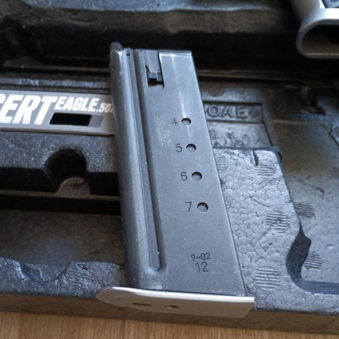 東京マルイ デザートイーグル ガスブローバック カラーリングカスタム