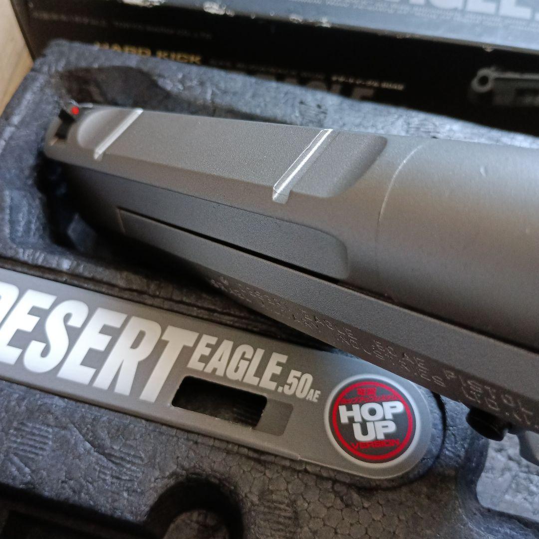 東京マルイ デザートイーグル ガスブローバック カラーリングカスタム