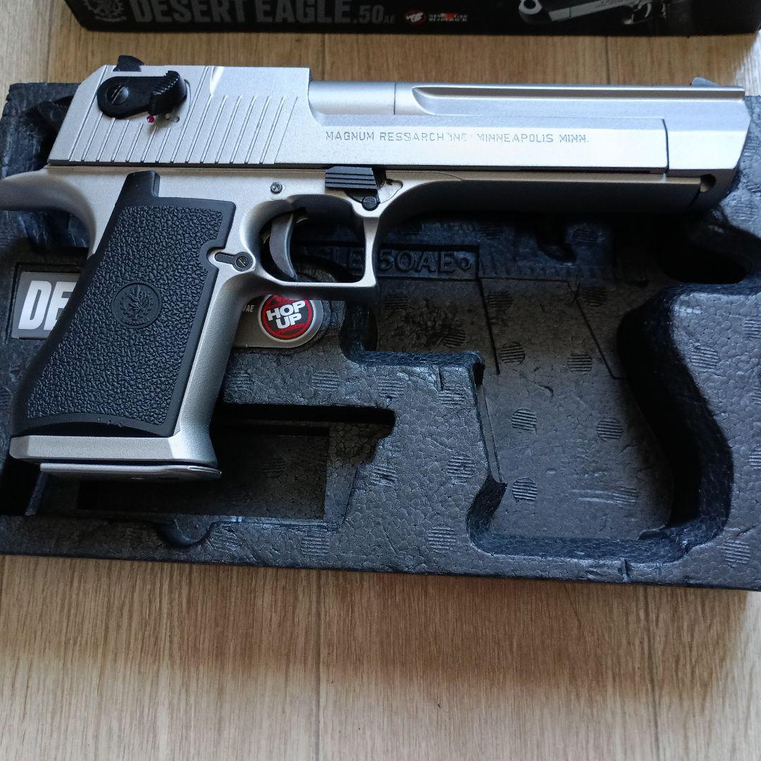 東京マルイ デザートイーグル ガスブローバック カラーリングカスタム