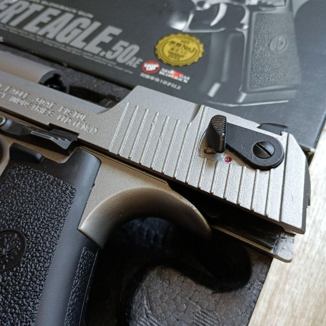 東京マルイ デザートイーグル ガスブローバック カラーリングカスタム