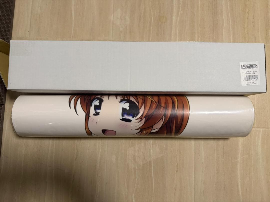 魔法少女リリカルなのは　ウォールステッカー なのは フェイト はやて 3本セット