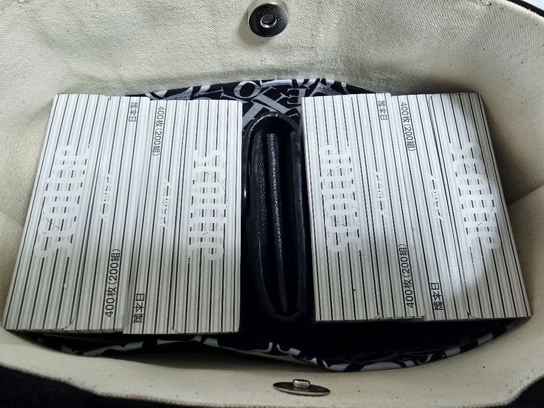 デニムリメイク 2ウェイバッグ 大きめ 斜めがけストラップ ＆ 底板付き