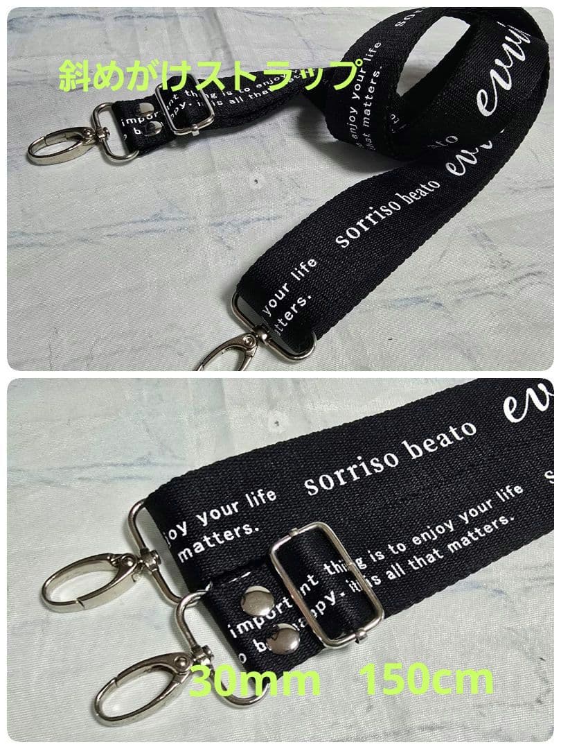 デニムリメイク 2ウェイバッグ 大きめ 斜めがけストラップ ＆ 底板付き