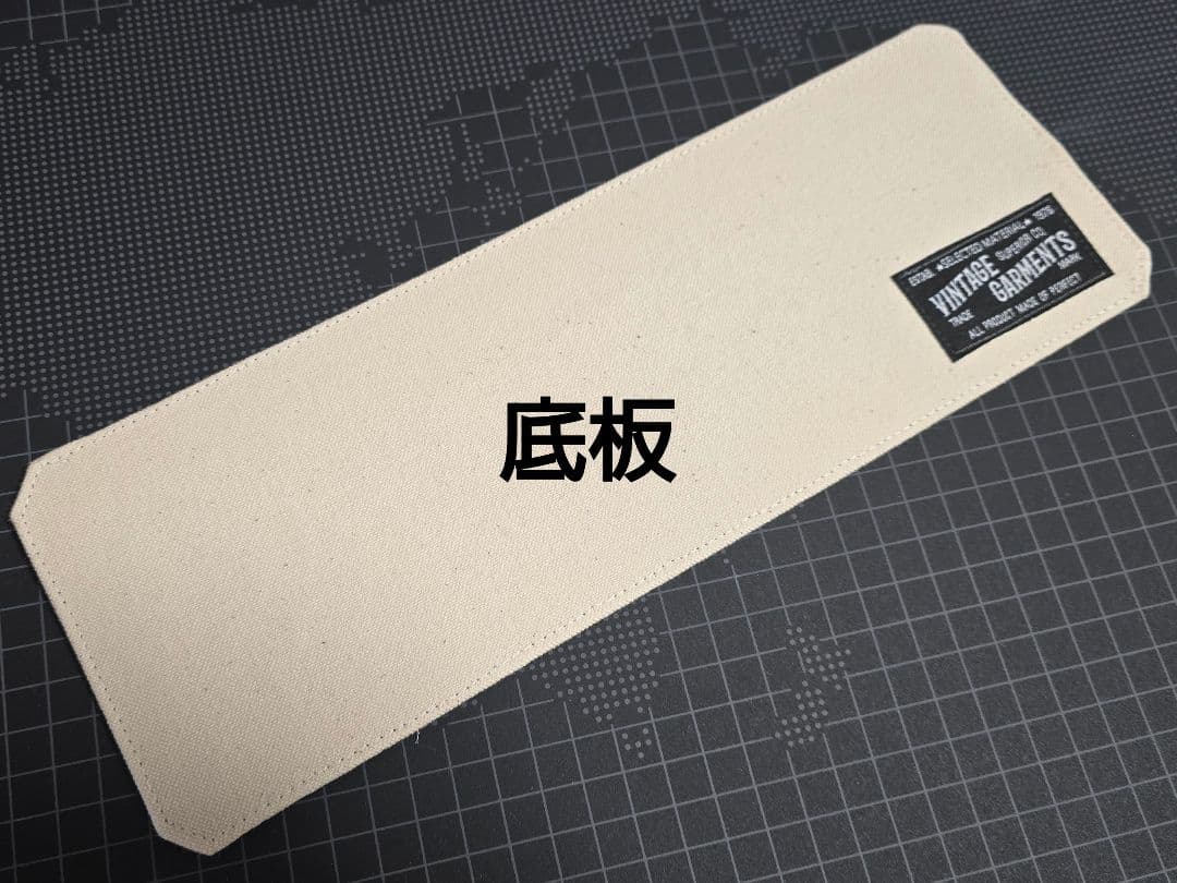 デニムリメイク 2ウェイバッグ 大きめ 斜めがけストラップ ＆ 底板付き