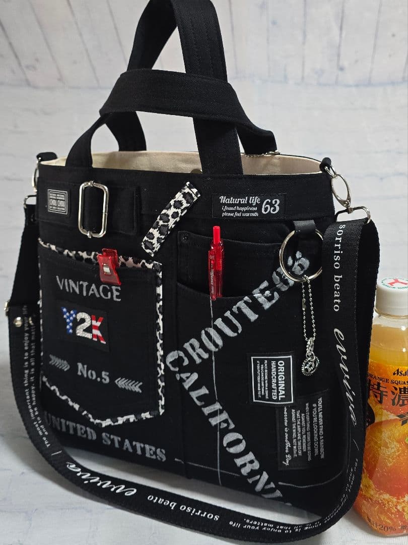 デニムリメイク 2ウェイバッグ 大きめ 斜めがけストラップ ＆ 底板付き