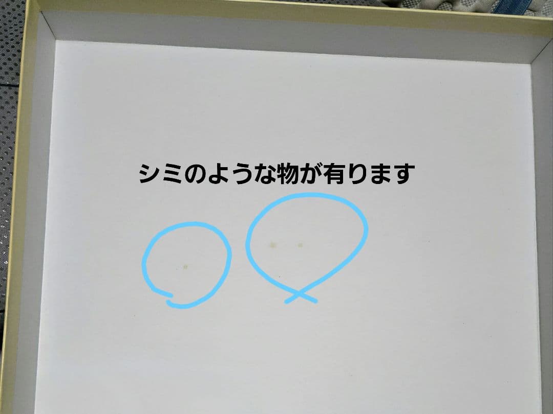 るろうに剣心 Memorial DVD BOX